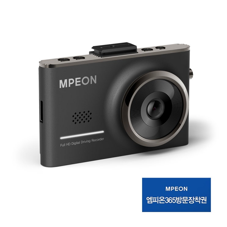 가성비갑 엠피온 전후방 FHD 블랙박스 MDR- F480 64GB + 출장 장착권 + 안전 운전 업데이트 쿠폰 세트 ··· 가성비갑 엠피온 전후방 FHD 블랙박스 MDR- F480 64GB + 출장 장착권 + 안전 운전 업데이트 쿠폰 세트 ···