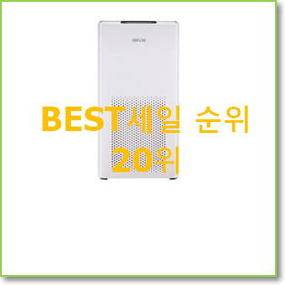  흥미로운 as301dwfa 인기 목록 랭킹 20위