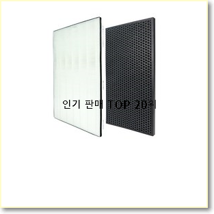 알토란같은 암웨이공기청정기필터 가성비 목록