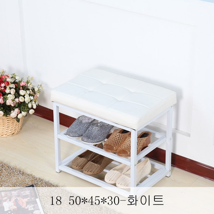 후기가 좋은 뉴타임즈 7 님 북유럽 현관문 신발장 스툴 다층신발 수납함 소파스툴 D5A10 616-1, 18 50*45*30-화이트 ··· 후기가 좋은 뉴타임즈 7 님 북유럽 현관문 신발장 스툴 다층신발 수납함 소파스툴 D5A10 616-1, 18 50*45*30-화이트 ···