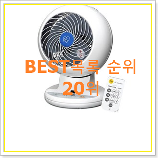  알짜배기 크레모아v600 탑20 순위 베스트 핫딜 TOP 20위