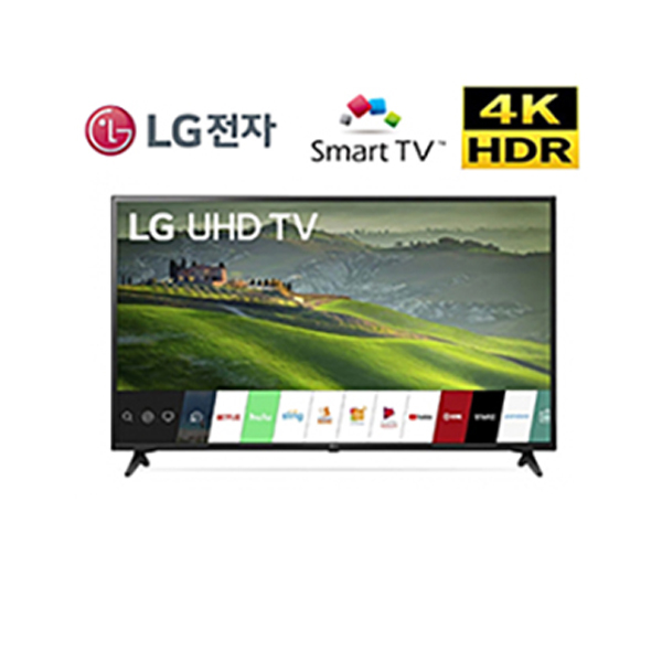 구매평 좋은 LG 55인치 티비 TV UHD 4K 벽걸이 스탠드 55UM7300, 수도권 ···