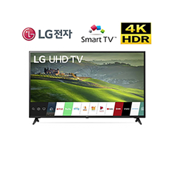 구매평 좋은 LG 55인치 티비 TV UHD 4K 벽걸이 스탠드 55UM7300, 수도권 ··· 구매평 좋은 LG 55인치 티비 TV UHD 4K 벽걸이 스탠드 55UM7300, 수도권 ···