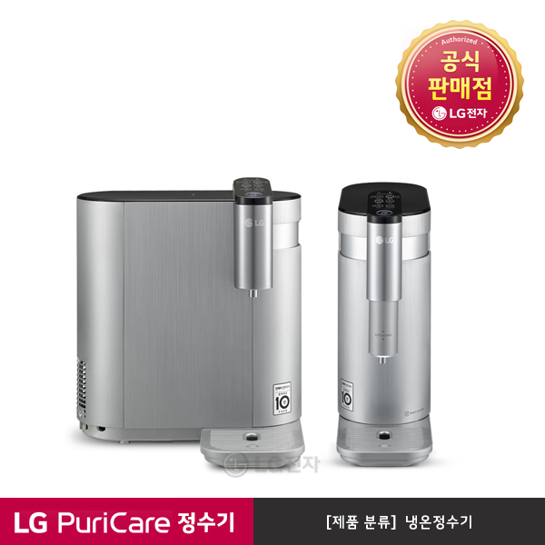 인기 많은 LG전자 퓨리케어 상하좌우 정수기 WD503AS ···