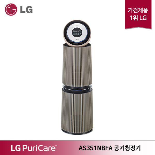 갓성비 좋은 LG전자 LG 퓨리케어 360 공기청정기 알파 AS351NBFA 밀크티 라떼, 없음 ···