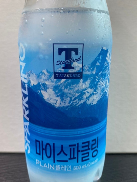 마이스파클링 탄산수_이마트 트레이더스 가성비, 가심비, 탄산수 제품, 식품, 탄산음료, 추천 마이스파클링 탄산수_이마트 트레이더스 가성비, 가심비, 탄산수 제품, 식품, 탄산음료, 추천