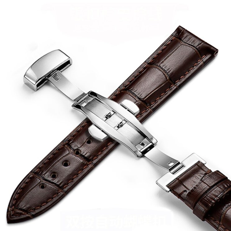 리뷰가 좋은 세이코 티쏘 tissot iwc 오메가 호환 가죽 시계줄 추천해요 리뷰가 좋은 세이코 티쏘 tissot iwc 오메가 호환 가죽 시계줄 추천해요