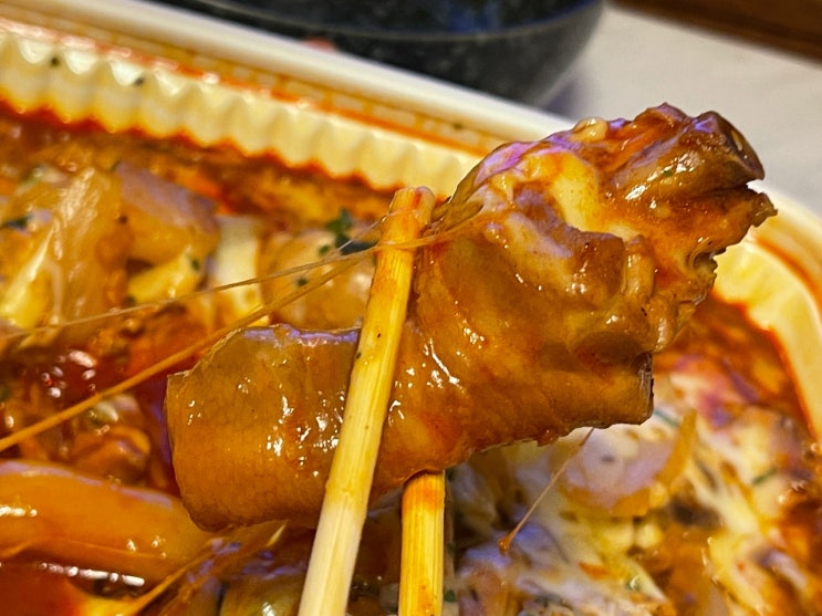 배민 찜닭대상 수상 동궁찜닭 신림점 동궁황금찜닭 가장 순한맛