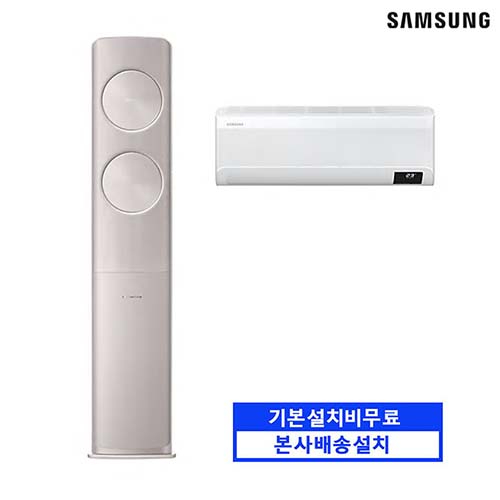 리뷰가 좋은 삼성전자 무풍 멀티에어컨 로즈골드 AF17T7972RZRS 전국기본설치무료, 일반배관형 추천합니다