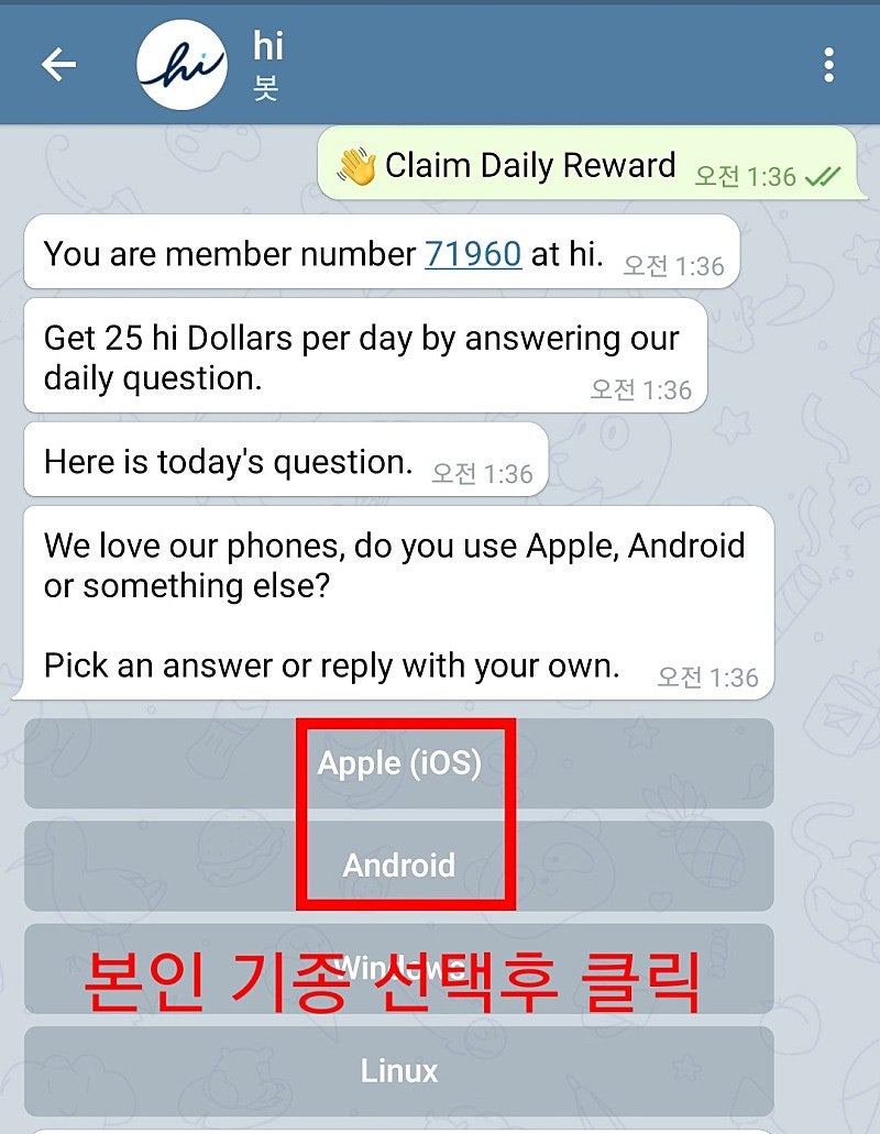 공지무료 채굴 신개념 Hi코인 알리바바 텐센트 AIG 등 협업맺은 HI(Dollars)코인 극초기 선점 하세요 : 네이버 블로그