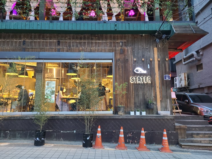  신촌 스테이크 맛집 스테이터 신촌점 데이트