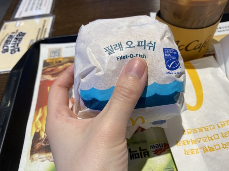  맥도날드 신메뉴 필레 오 피쉬 후기 / 양은 작고 맛은 있다 / 새우버거 대체 / 치즈스틱 추천