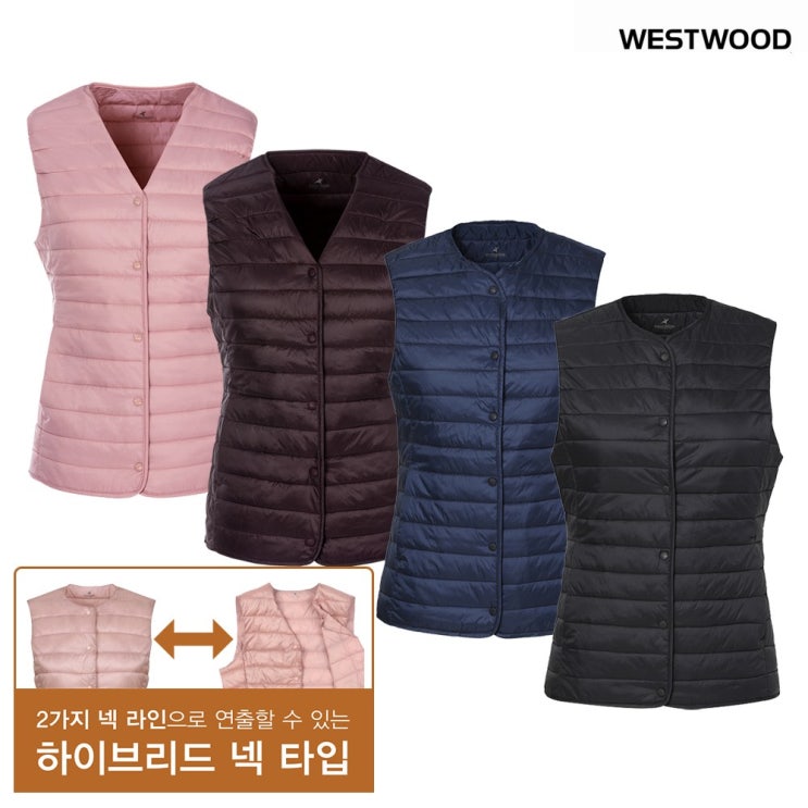가성비 뛰어난 웨스트우드 여성 V넥 베스트 등산 조끼 WJ4WTVT644 ··· 가성비 뛰어난 웨스트우드 여성 V넥 베스트 등산 조끼 WJ4WTVT644 ···