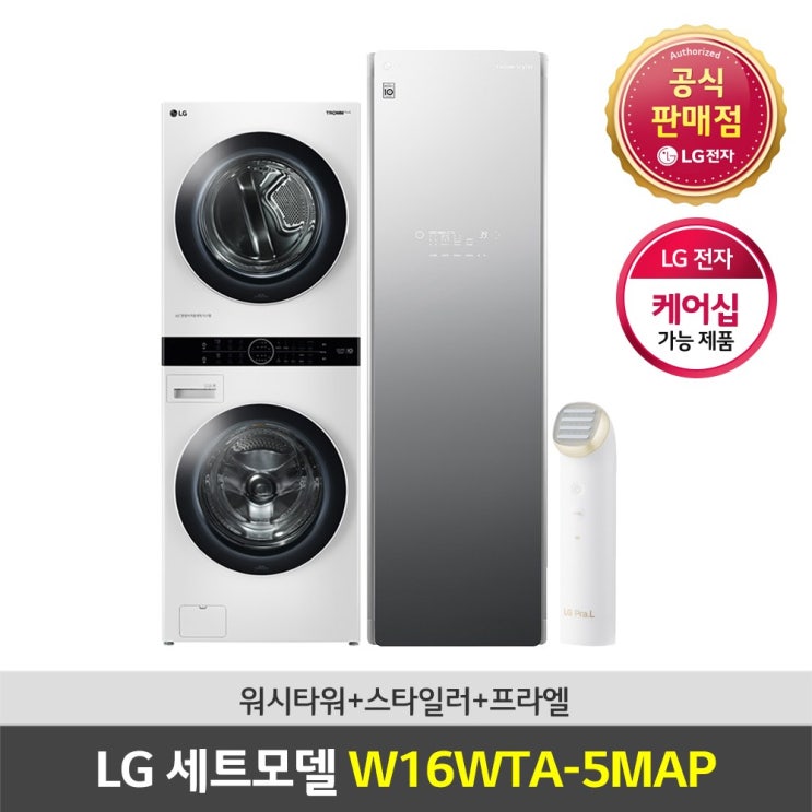 의외로 인기있는 LG전자 (JS) LG 트롬 스타일러세트 워시타워+스타일러+프라엘 W16WTA+S5MBA+BLL1, W16WTA-5MAP ···