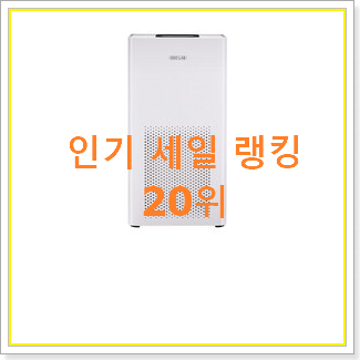  갓성비 as351nnfa 탑20 순위 갖고싶어요.