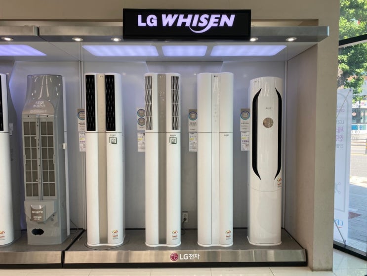  LG 휘센 에어컨 2in1 LG베스트샵에서 저렴하게 구매했어요~