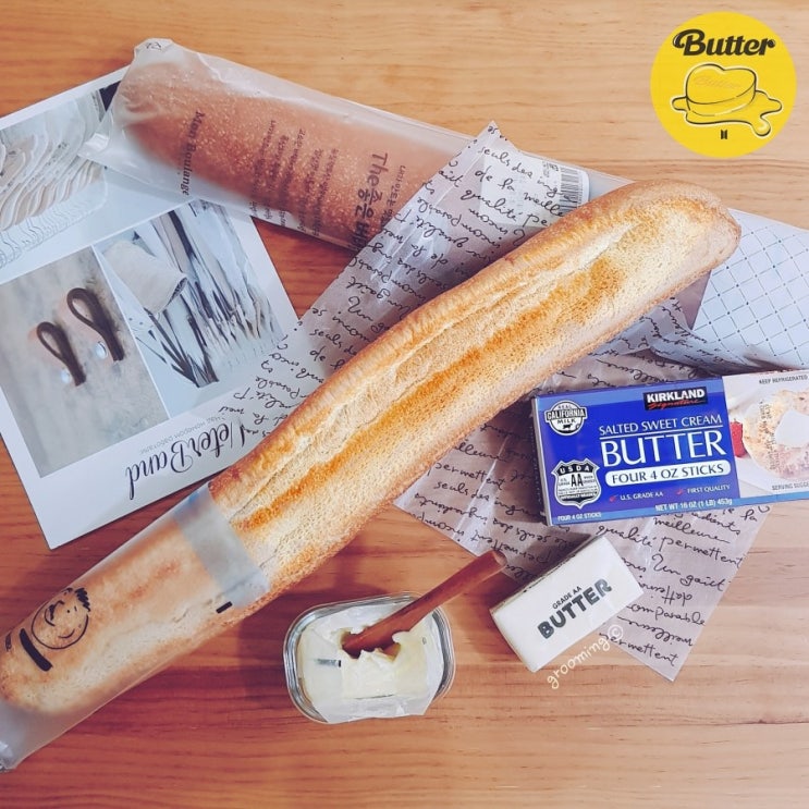  bts_butter 발매 기념 짤^