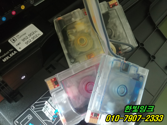 인천 부평구 부개동 프린터수리 HP8710 무한잉크 카트리지 소모품시스템문제 무한칩 설치 초기화 인천 부평구 부개동 프린터수리 HP8710 무한잉크 카트리지 소모품시스템문제 무한칩 설치 초기화