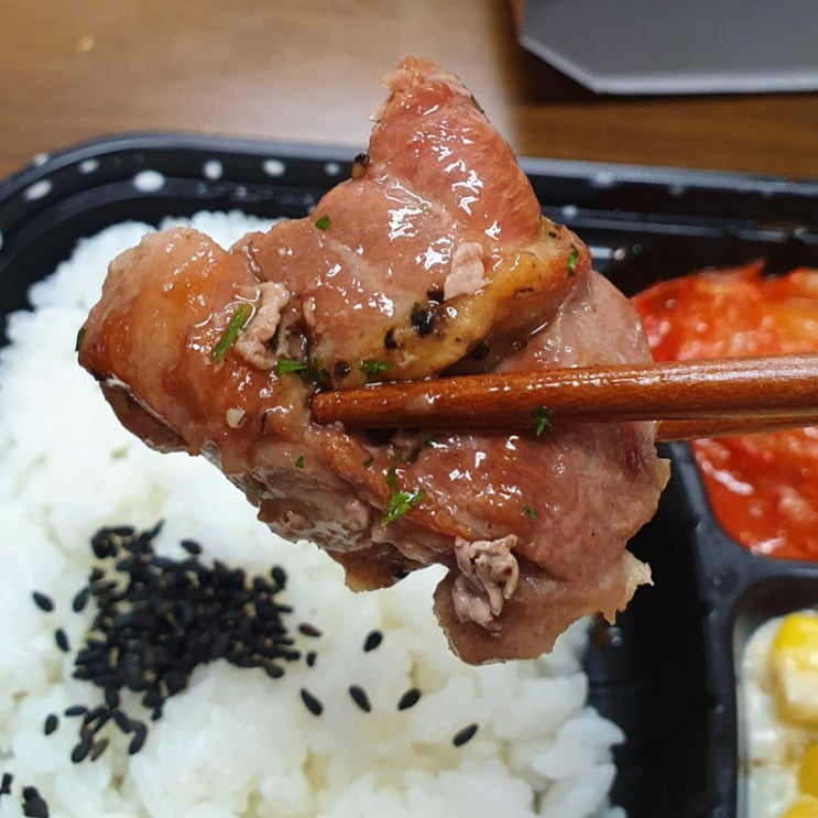  GS25 숯불향 두껍목살 도시락 추천(신상)