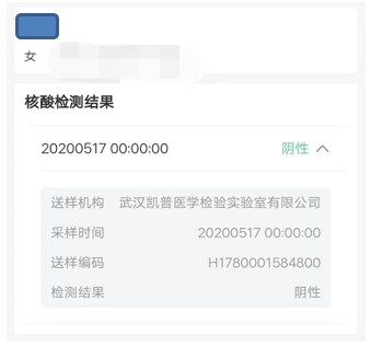 중국 주재원 일기 Day 502_계열사 공장출근 52일째. 우한으로 빨리 돌아가고 싶다. 있어야 할 곳에 있어야 한다. 중국 주재원 일기 Day 502_계열사 공장출근 52일째. 우한으로 빨리 돌아가고 싶다. 있어야 할 곳에 있어야 한다.