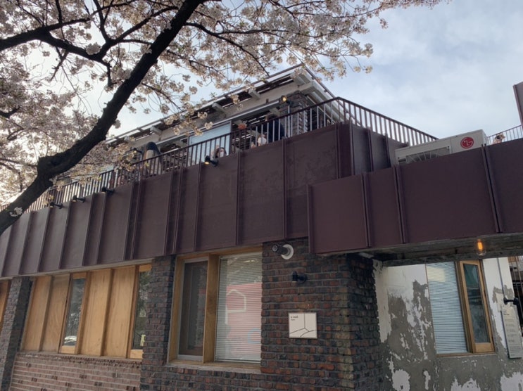  대구 남구 앞산카페골목 핫플 [아눅앞산]에서 봄 즐기기