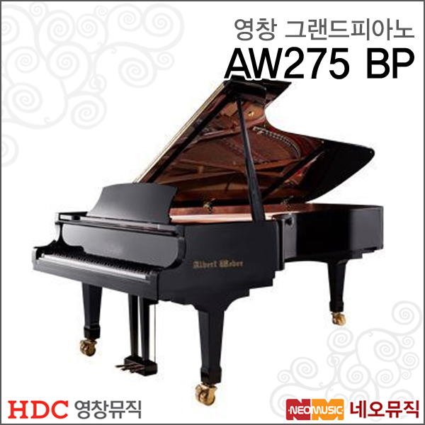 잘팔리는 영창 알버트웨버 AW275BP, 알버트웨버 AW275/BP 추천해요