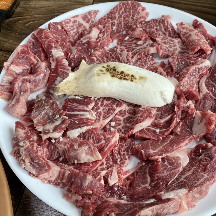  해마루 숯불구이에서 즐기는 봉계한우