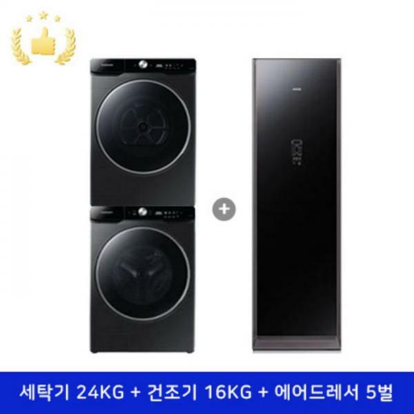 최근 많이 팔린 [하이마트] 삼성 드럼세탁기 24KG WF24T9500KV+건조기 16KG DV16T9720SV+에어드레서 5벌 DF10T9301KG [스태킹키트포함] 좋아요