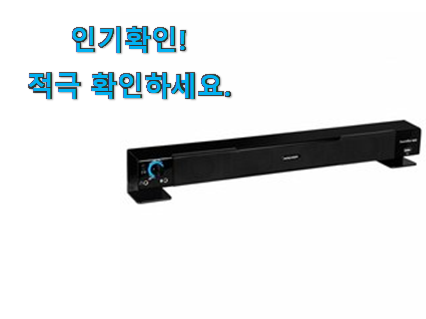  선물같은 앱코 사운드바 s1000 굿템 초이스!.