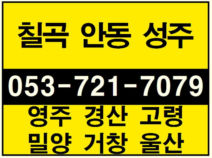  기초건설안전교육장 국비지원대상자