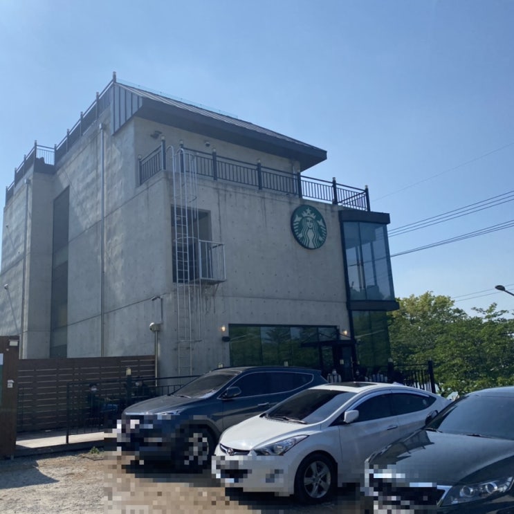  [대구]스타벅스대구수성호수R점 후기
