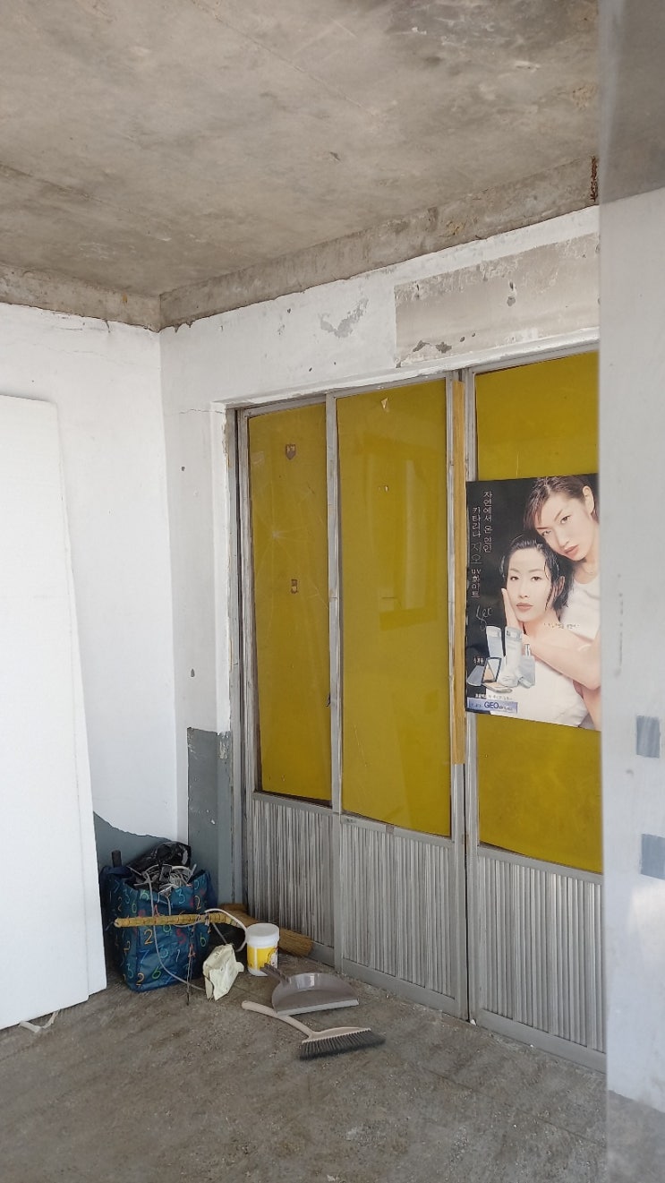  대구상가철거현장 대구데코타일철거 대구천장철거 대구부분철거 대구철거업체