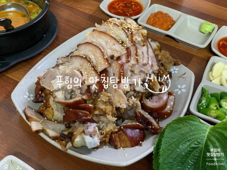 [용인시장][맛집] 유가네순대 - 용인중앙시장 순대골목 (Feat. 에버랜드에서 20분)