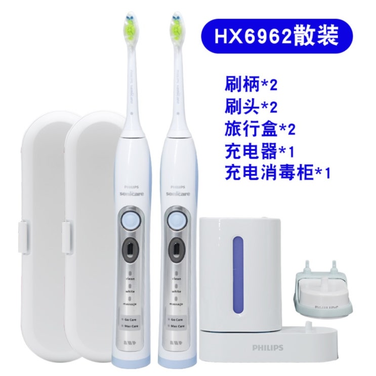 많이 팔린 필립스 음파 전동칫솔 HX696270 HX6920 6970 HX6910 정품 플래티넘 세트, HX6962 풀세트 좋아요 많이 팔린 필립스 음파 전동칫솔 HX696270 HX6920 6970 HX6910 정품 플래티넘 세트, HX6962 풀세트 좋아요