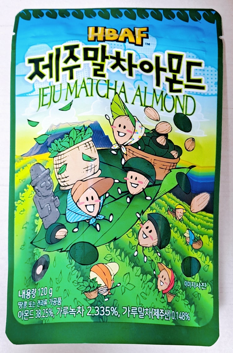  전지현 아몬드 바프 제주 말차 아몬드 후기