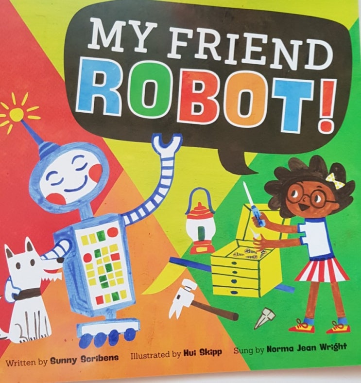 노부영 싱어롱 : My Friend Robot !