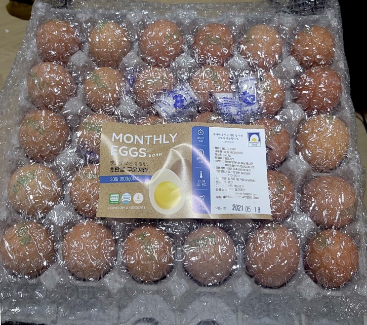 월간계란 - 맥반석 구운 계란(유정란 초란) 구매 후기