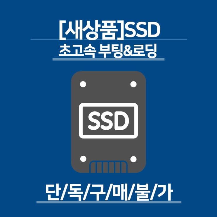 당신만 모르는 삼성 고급형 P400 i5-3470 8G SSD240+500G GTX960 윈10 중고 게이밍 컴퓨터 본체, 120G에서 240G으로 변경 장착, 03.(단독구매불가