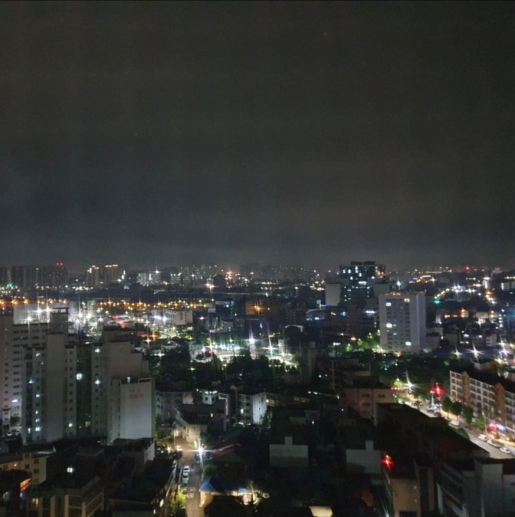  제2장. 신혼집 - 부동산 잔금지급날