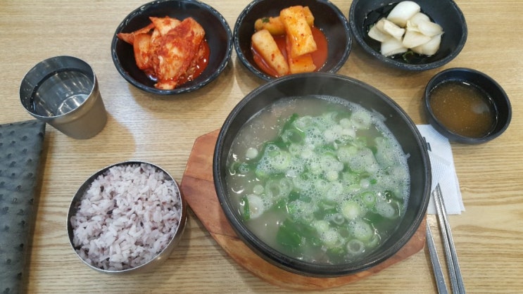  주말 반납 -  열공 중 국밥 한 그릇