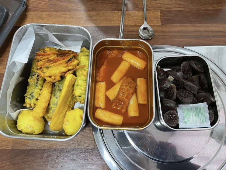  제로웨이스트 09. 떡볶이