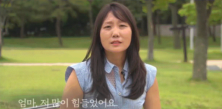 카라 보스 강미숙 오카라 DNA 조작할 수 없는 증거 가족혈통찾기 해외 입양인 최초 친자 확인소송 카라보스 아버지 오씨 그것이 알고싶다 카라 보스 강미숙 오카라 DNA 조작할 수 없는 증거 가족혈통찾기 해외 입양인 최초 친자 확인소송 카라보스 아버지 오씨 그것이 알고싶다