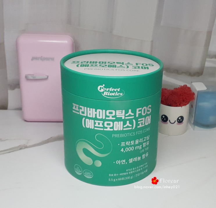 유산균추천 비타민마을 퍼펙트바이오틱스 프리바이오틱스 FOS 코어로 챙기기