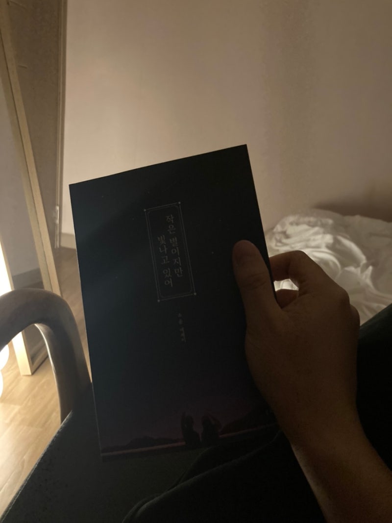 64 21살 남자의 코인,주식 이야기 91,725,633원 혼란 5월 22일 : 네이버 블로그