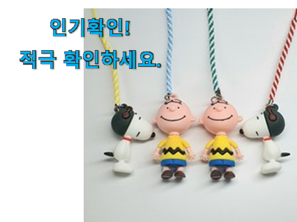  꼭 써봐야하는 골프티걸이 굿템 인터넷을 뜨겁게 달궜대요