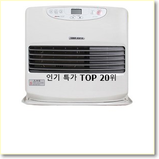  가성비혜자 신일팬히터 꿀템 인기 베스트 랭킹 20위