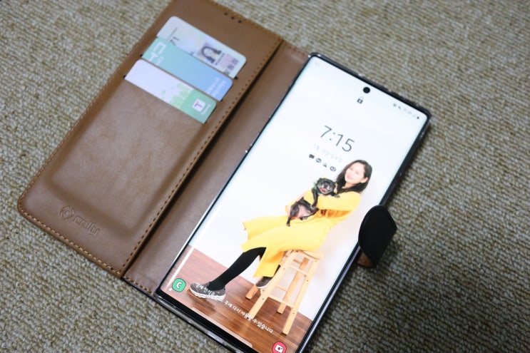  갤럭시노트10플러스 핸드폰지갑케이스로 바꿨어요