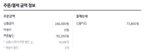  [출산준비] 임산부 영양제 식물성 오메가3 "쁘띠앤오메가3" (ft.최저가구매)