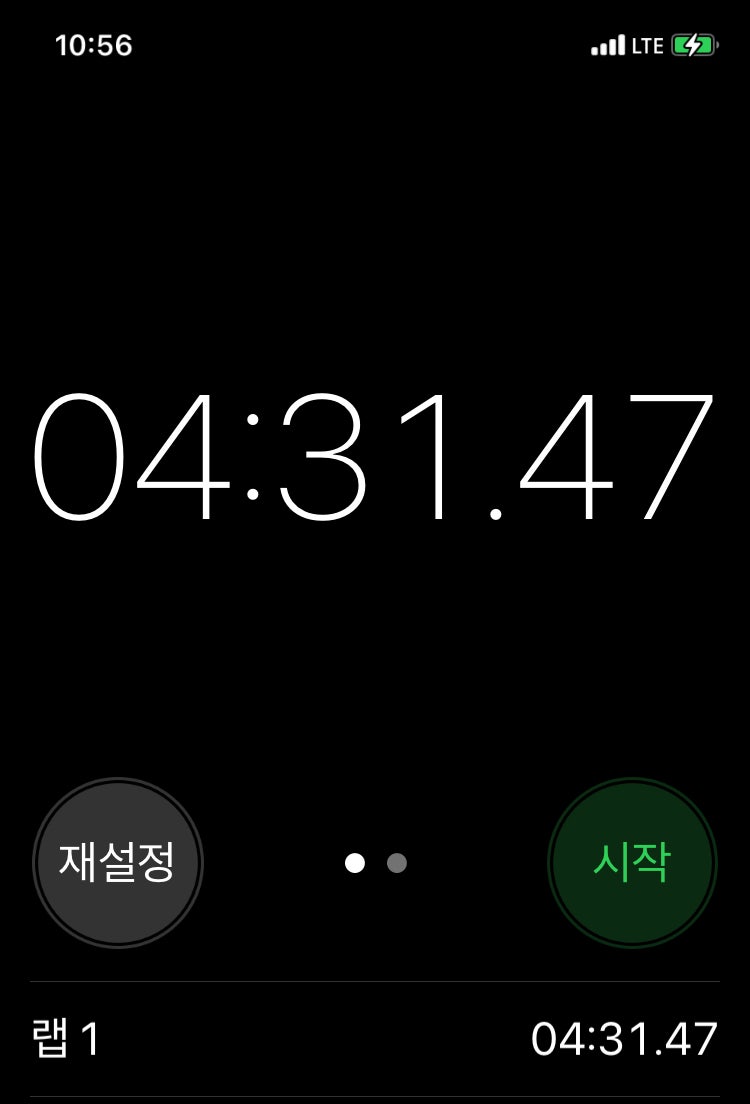 90일 - 50층 계단오르기..계단이 나를 살린다! : 네이버 블로그 90일 - 50층 계단오르기..계단이 나를 살린다! : 네이버 블로그