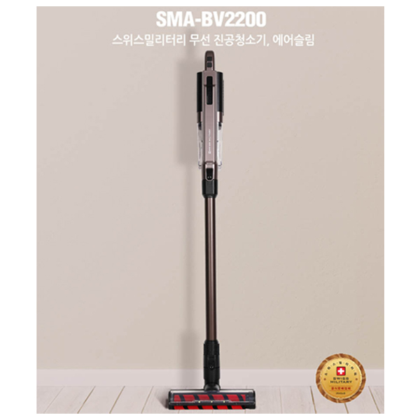 의외로 인기있는 스위스밀리터리 싹쓸이 에어슬림 무선 멀티 청소기 SMA-BV2200 무선진공청소기 ···